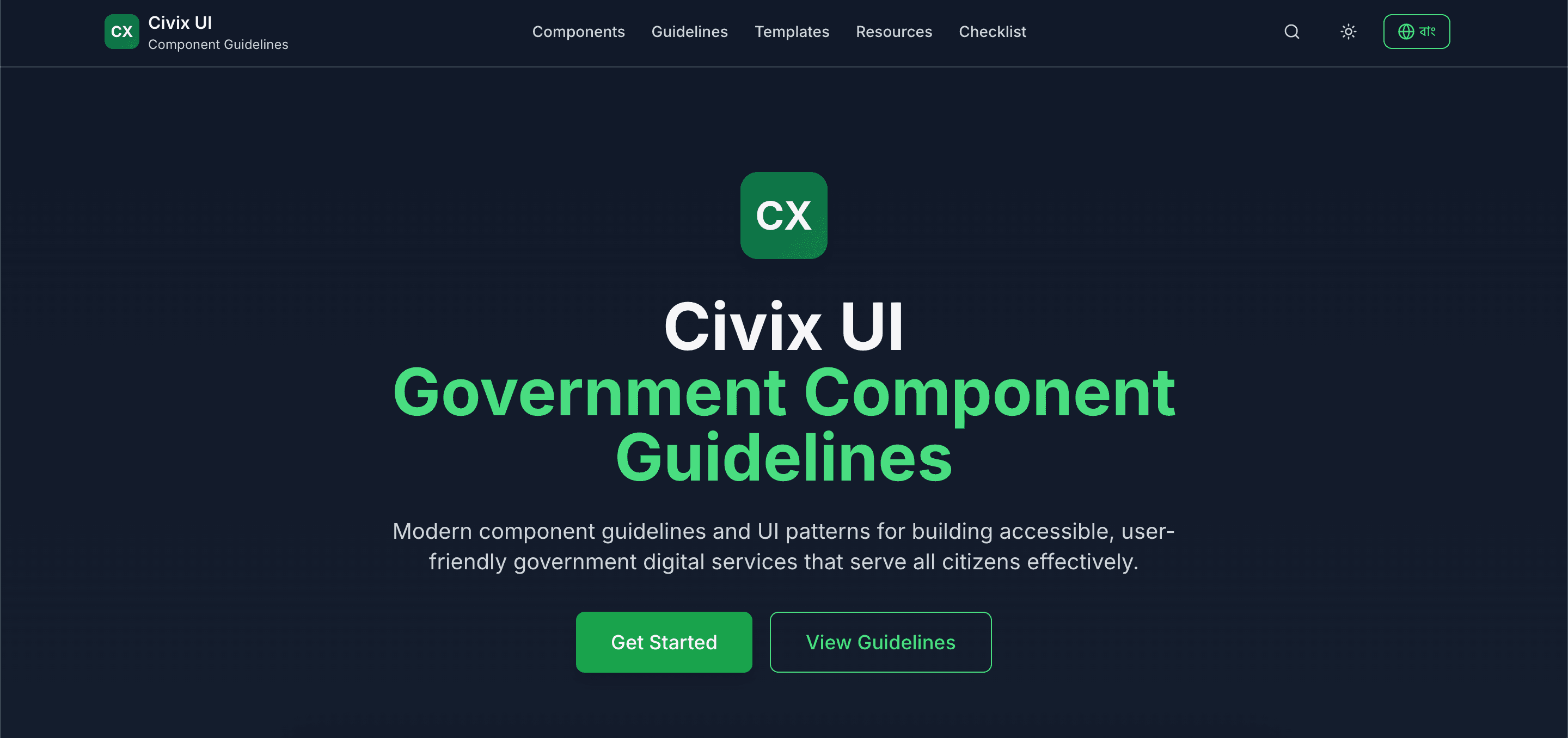 Civix UI